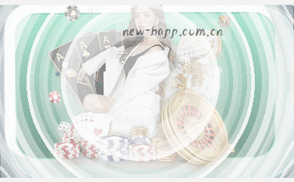 赛程一览，精彩赛事全掌握